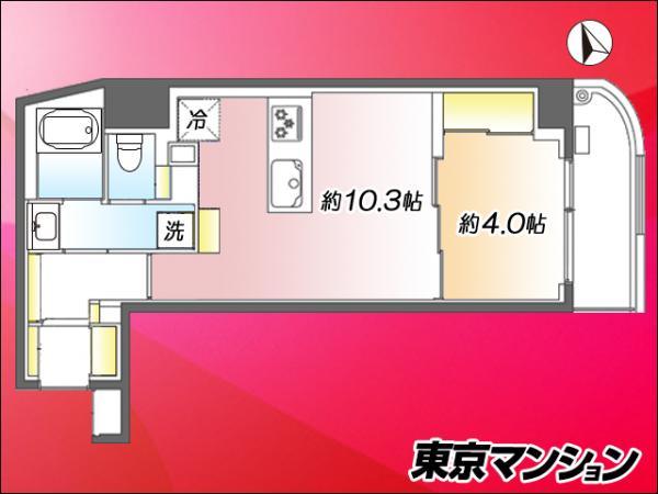 中古マンション 文京区本郷３丁目 丸の内線本郷三丁目駅 6,799万円