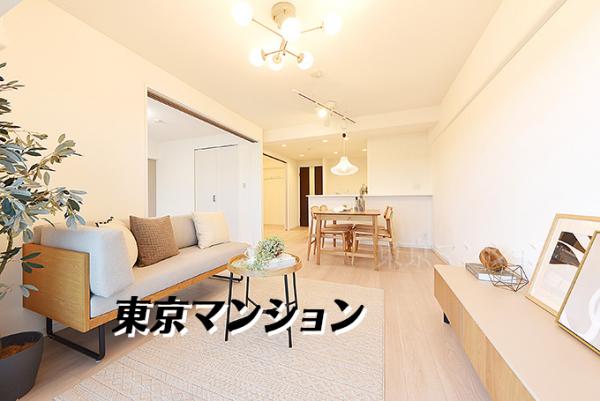 中古マンション 練馬区高野台１丁目 西武池袋線練馬高野台駅 4,280万円