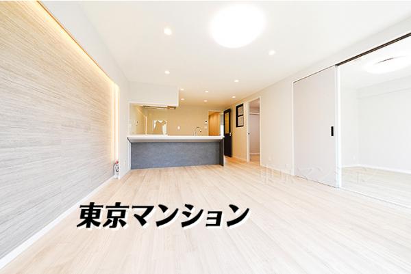中古マンション 江東区亀戸２丁目6-30 JR総武本線錦糸町駅 5,299万円