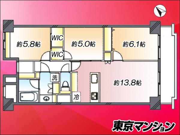 中古マンション 墨田区京島１丁目47-17 東武伊勢崎線押上駅 6,999万円
