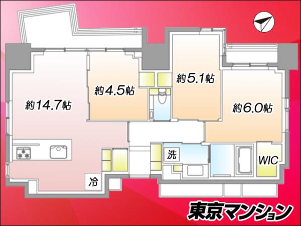 中古マンション 北区西ケ原１丁目 南北線駒込駅 1億2,999万円