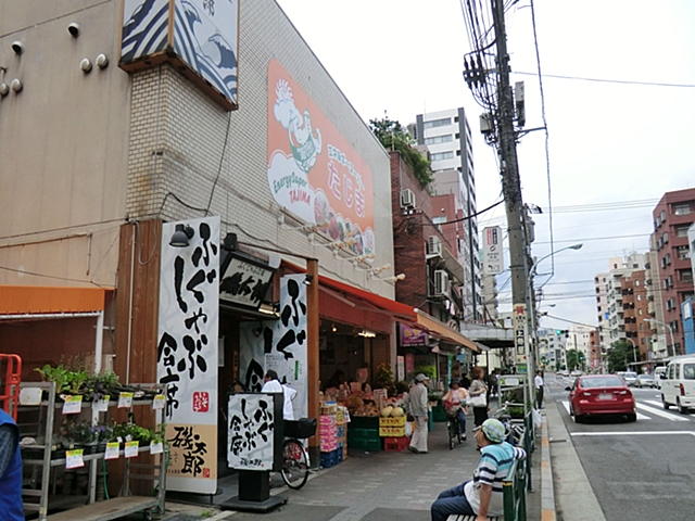 中古マンション 北区西ケ原１丁目 南北線駒込駅 1億2,999万円