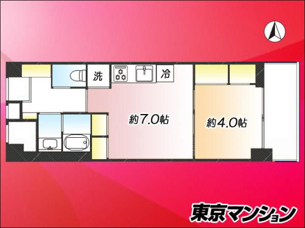 中古マンション 新宿区西新宿４丁目 都営大江戸線都庁前駅 4,380万円