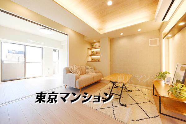 中古マンション 文京区小石川２丁目 丸の内線後楽園駅 5,699万円