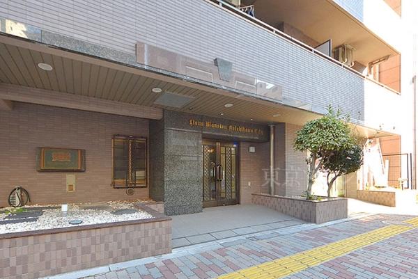 ライオンズマンション小石川シティ エントランス（外）