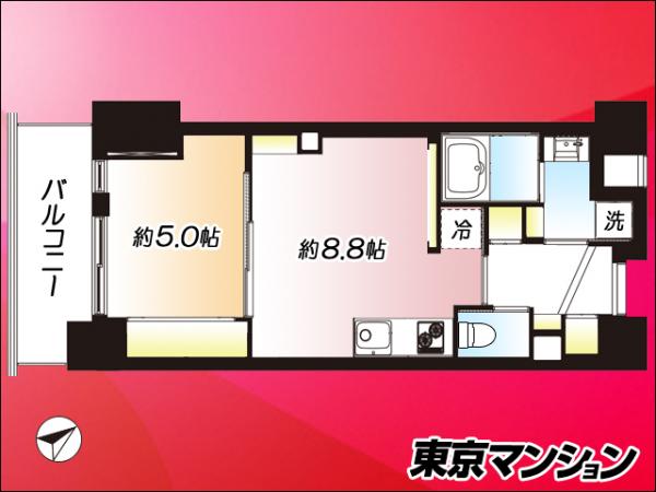 中古マンション 文京区小石川２丁目 丸の内線後楽園駅 5,699万円