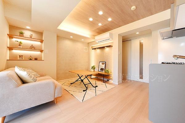 ライオンズマンション小石川シティ リビング