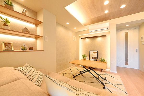 ライオンズマンション小石川シティ リビング