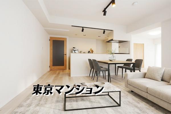 中古マンション 豊島区南長崎５丁目33-16 西武池袋線東長崎駅 8,998万円