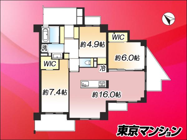 中古マンション 豊島区南長崎５丁目33-16 西武池袋線東長崎駅 8,998万円