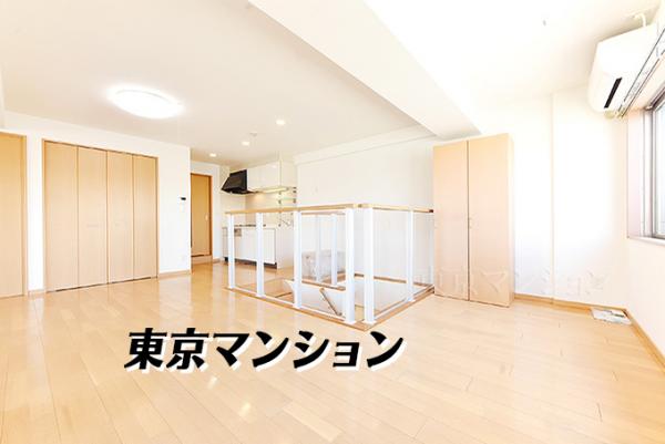 中古マンション 大田区仲池上２丁目5-24 都営浅草線西馬込駅 6,180万円