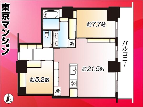 中古マンション 江東区東雲１丁目9-32 有楽町線辰巳駅 1億2,500万円