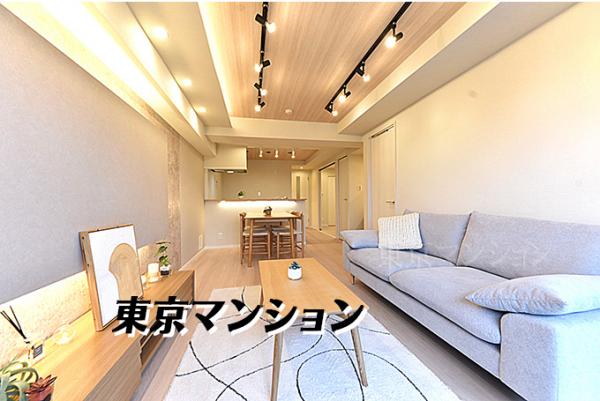 中古マンション 大田区大森本町２丁目4-20 京急本線平和島駅 6,099万円
