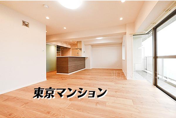 中古マンション 江東区猿江２丁目 半蔵門線住吉駅 8,980万円