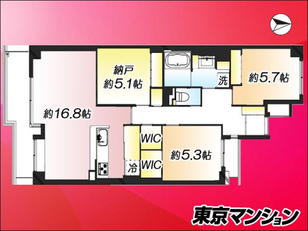 中古マンション 江東区猿江２丁目 半蔵門線住吉駅 8,980万円