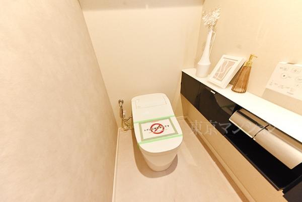 芝浦アイランドケープタワー トイレ