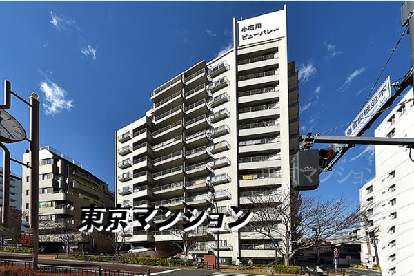 中古マンション 文京区小石川５丁目11-15 丸の内線茗荷谷駅 6,280万円