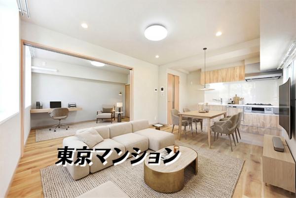 中古マンション 世田谷区上北沢４丁目 京王線上北沢駅 4,480万円