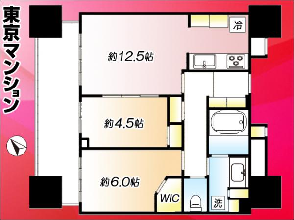 中古マンション 千代田区富士見２丁目10-3 JR中央・総武線飯田橋駅 3億1,980万円
