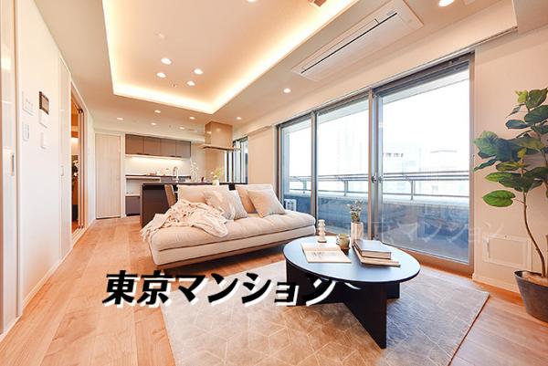 中古マンション 港区芝４丁目16-2 JR山手線田町駅 2億円