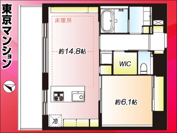 中古マンション 港区芝４丁目16-2 JR山手線田町駅 2億円