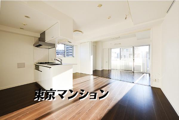 中古マンション 台東区根岸３丁目1-21 JR山手線鶯谷駅 5,880万円