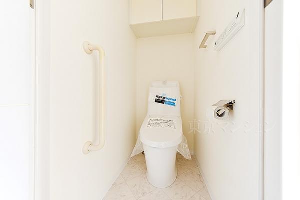 ステージファースト根岸 トイレ