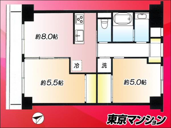 中古マンション 江東区東砂１丁目1-15 都営新宿線大島駅 2,999万円