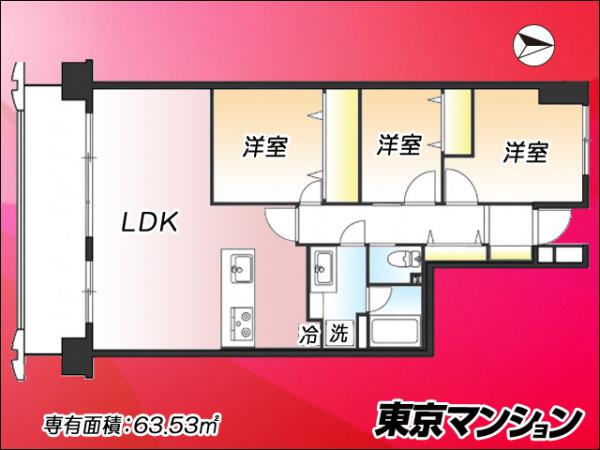 中古マンション 江戸川区東葛西９丁目11-5 東西線葛西駅 3,980万円