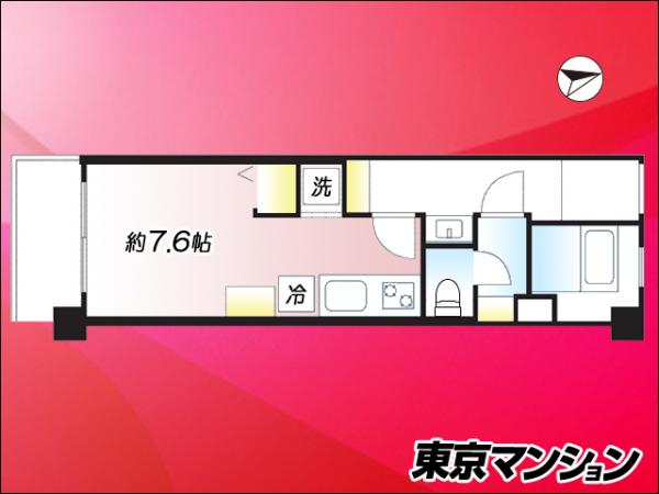 中古マンション 渋谷区本町４丁目23-5 都営大江戸線西新宿五丁目駅 1,680万円