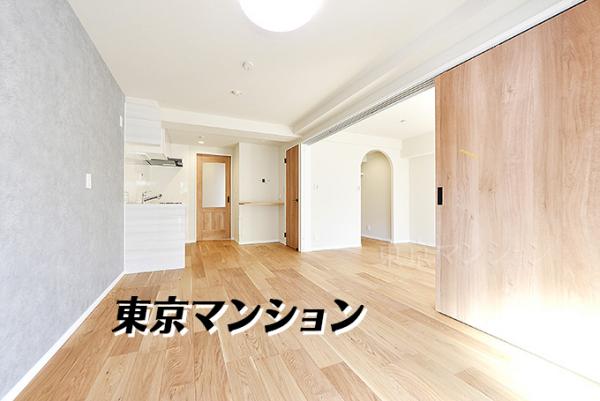中古マンション 渋谷区本町４丁目23-5 都営大江戸線西新宿五丁目駅 3,380万円