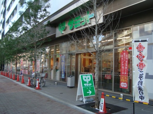 中古マンション 渋谷区本町４丁目23-5 都営大江戸線西新宿五丁目駅 3,380万円