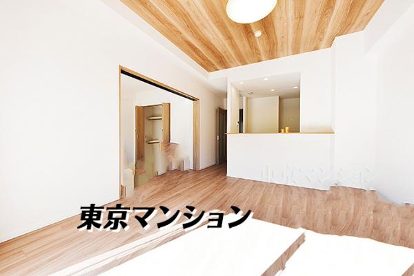 中古マンション 板橋区蓮根３丁目24-14 都営三田線西台駅 4,580万円