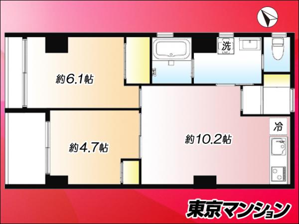 中古マンション 新宿区高田馬場２丁目 JR山手線高田馬場駅 4,990万円