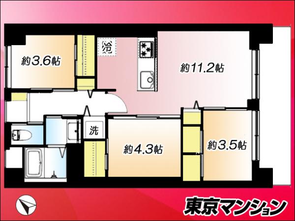中古マンション 杉並区堀ノ内１丁目 丸の内方南支線方南町駅 5,499万円