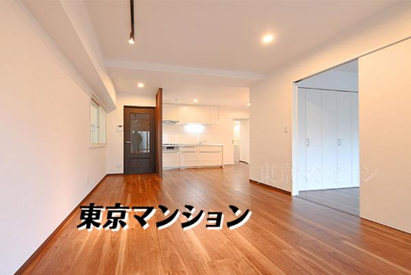 中古マンション 渋谷区初台１丁目 京王線初台駅 6,500万円