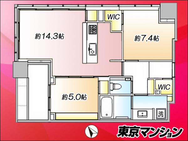 中古マンション 新宿区大久保３丁目8-1 JR山手線高田馬場駅 1億4,980万円