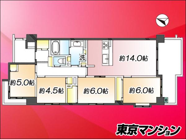 中古マンション 板橋区相生町 都営三田線志村三丁目駅 7,380万円