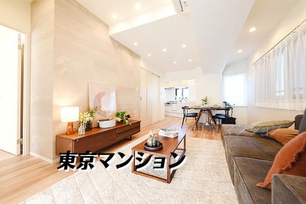 中古マンション 渋谷区恵比寿西１丁目20-8 JR山手線恵比寿駅 9,290万円