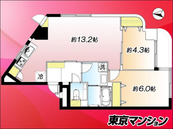 中古マンション 渋谷区恵比寿西１丁目20-8 JR山手線恵比寿駅 9,290万円