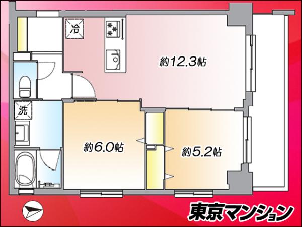 中古マンション 台東区清川２丁目36-11 日比谷線南千住駅 5,999万円