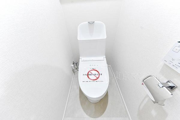 千歳台ヒミコセラン（千歳船橋） トイレ