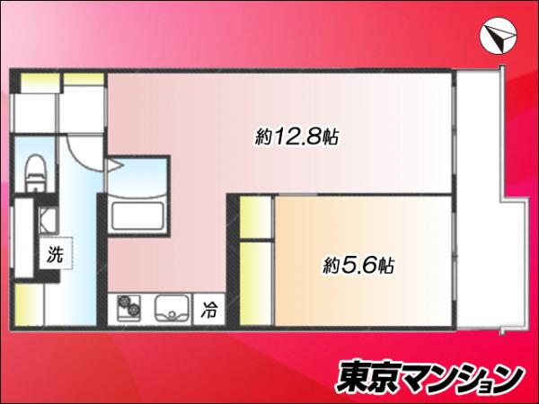 中古マンション 世田谷区三宿２丁目 東急田園都市線池尻大橋駅 4,680万円