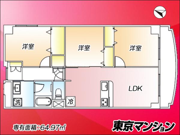 中古マンション 足立区千住関屋町 千代田線北千住駅 4,480万円
