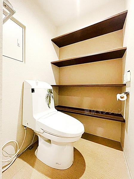 広尾マンション トイレ