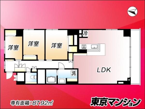 中古マンション 渋谷区広尾１丁目7-7 JR山手線恵比寿駅 1億2,990万円