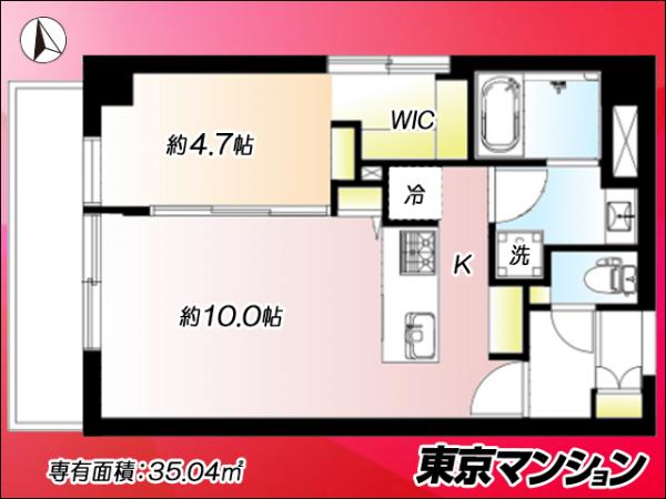中古マンション 台東区東上野３丁目 JR山手線上野駅 3,380万円