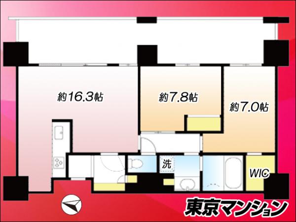 中古マンション 江東区豊洲２丁目5-2 有楽町線豊洲駅 1億5,900万円