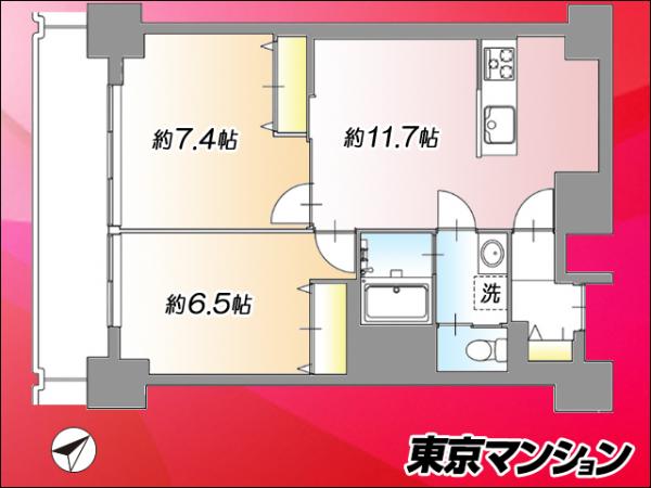 中古マンション 江東区南砂６丁目4-6 東西線南砂町駅 4,380万円