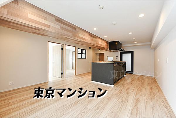 中古マンション 荒川区西尾久７丁目13-8 JR高崎線尾久駅 3,750万円